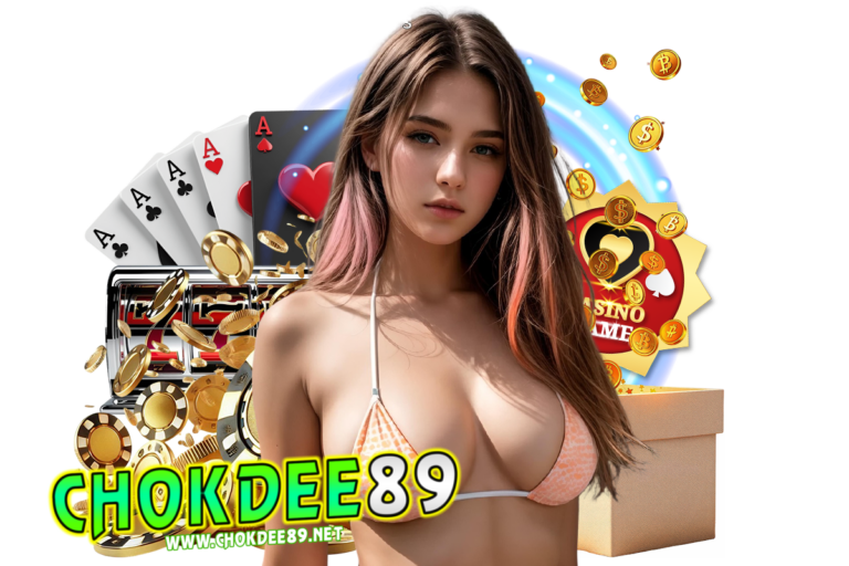 5 ขั้นตอนสู่การเป็นมืออาชีพ พร้อมวิธีเลือกเกมที่ใช่