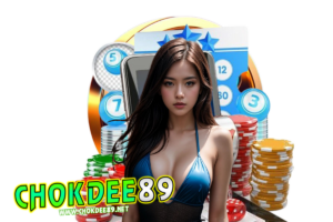 chokdee slot