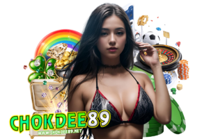 chokdee89 login