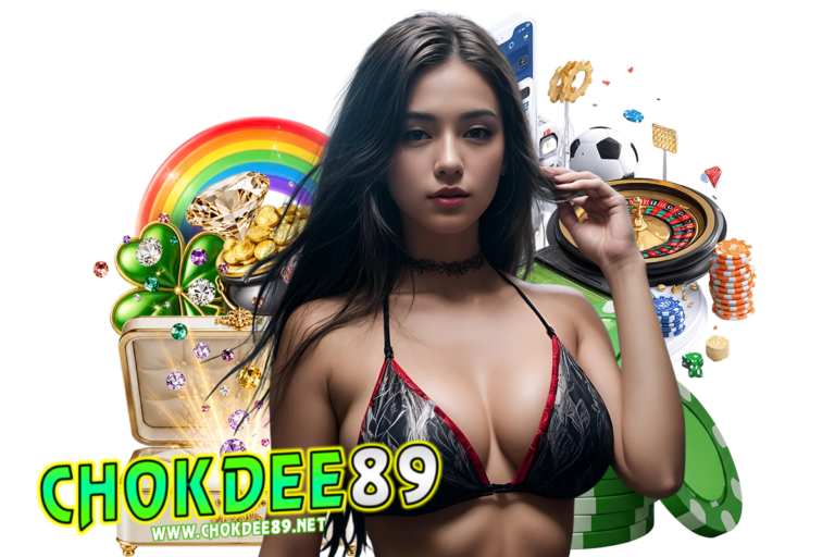 chokdee89 login